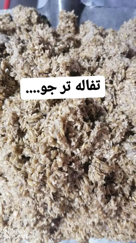 تصویر شماره 2 محصول 