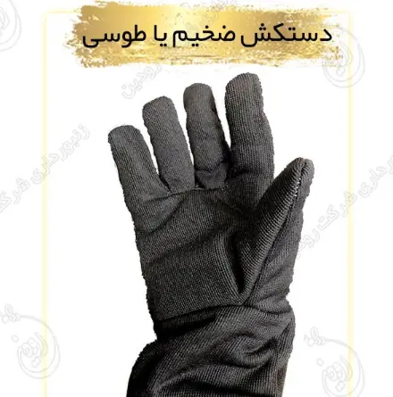 تصویر شماره 2 محصول 