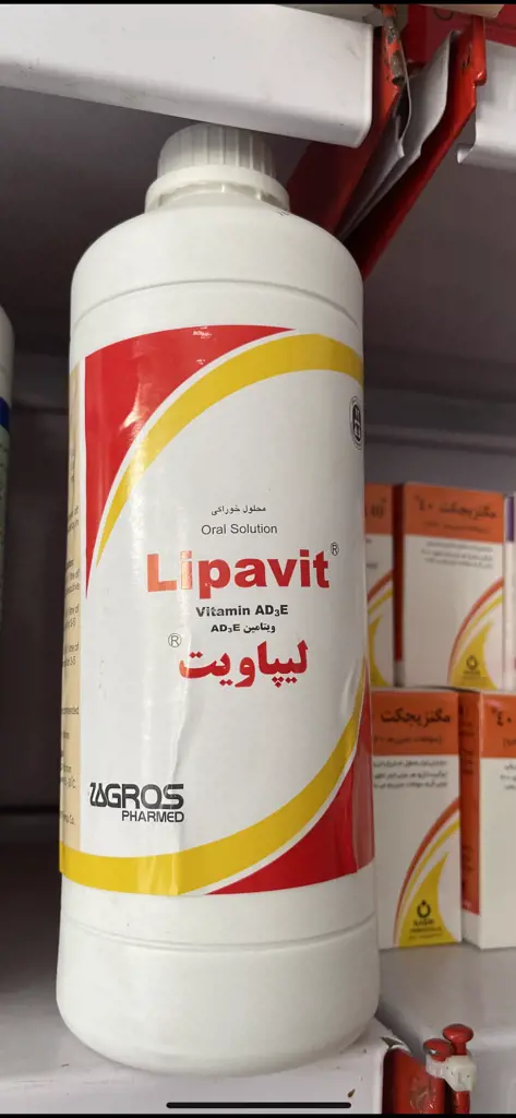 تصویر شماره 1 محصول 