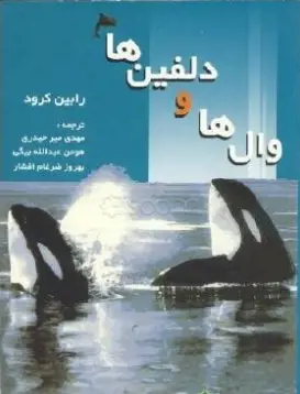 تصویر شماره 1 محصول 