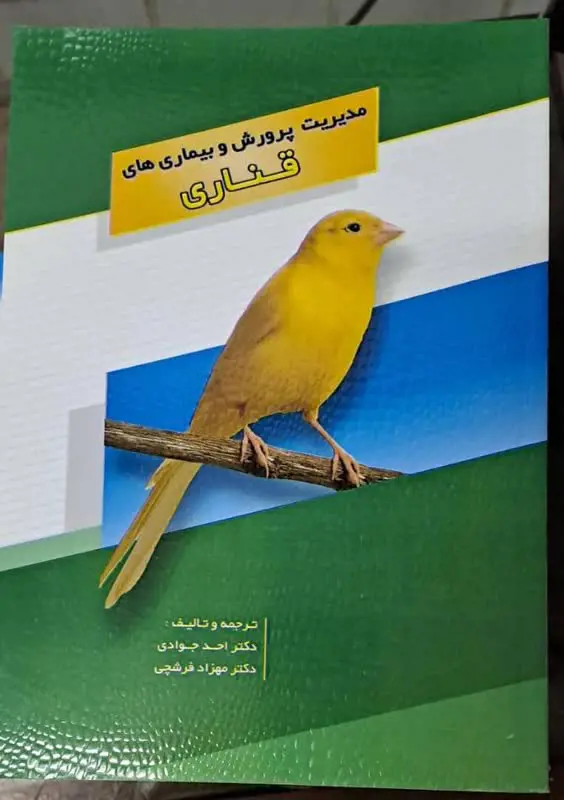 تصویر شماره 1 محصول 