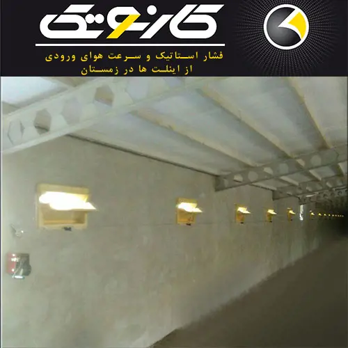 تصویر شماره 2 محصول 