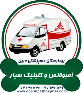 تصویر شماره 1 خدمت 