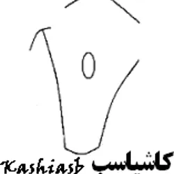 غرفه تولید، پرورش و گردش با اسب ترکمن  