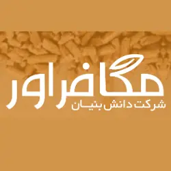 غرفه شرکت دانش بنیان مگافراور 