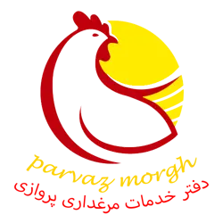 غرفه پرواز مرغ