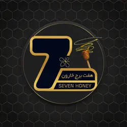 فروشگاه عسل هفت