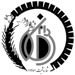 تجهیزات دامپروری