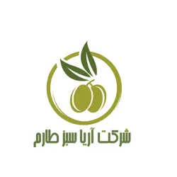 غرفه شرکت آریاسبزطارم
