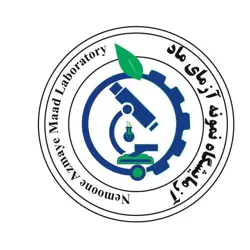 آزمایشگاه نمونه آزمای ماد