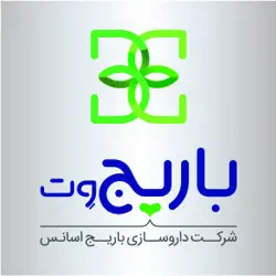 غرفه شرکت داروسازی باریج اسانس