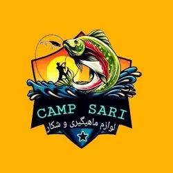 کمپ ساری