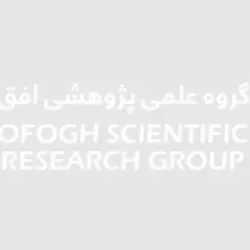 غرفه گروه علمی پژوهشی افق