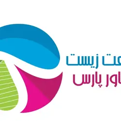 غرفه فروش مکمل های گیاهی دام و طیور
