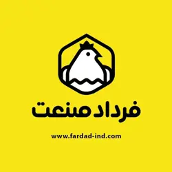 غرفه فرداد صنعت