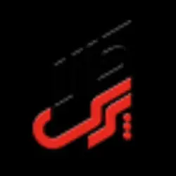 غرفه پرس کالا