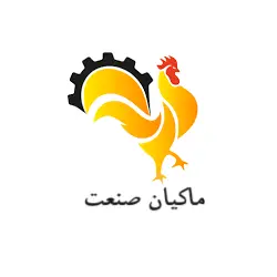 غرفه تجهیزات مرغداری ماکیان صنعت