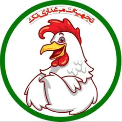 تجهیزات مرغداری تک