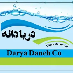 شرکت خوراک آبزیان دریا دانه