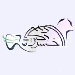 غرفه پت شاپ دکتر خسروآبادی
