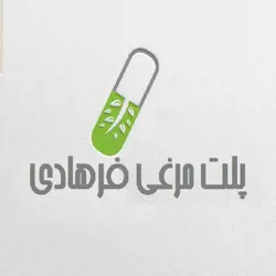 کودمرغی فرهادی