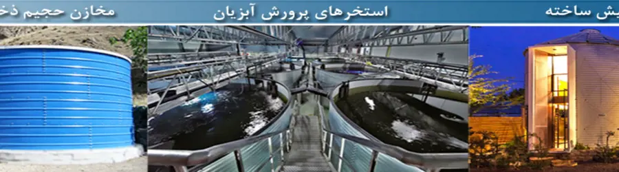 غرفه ایده نوآوران مروارید پارسیان