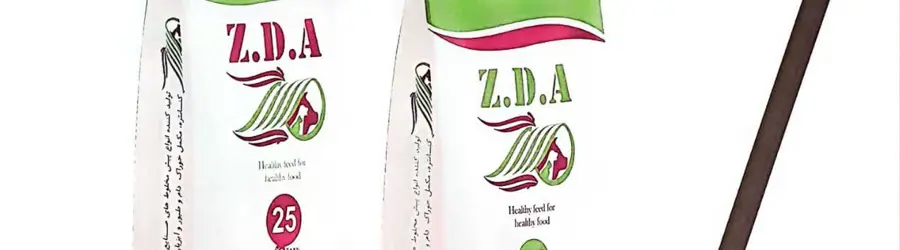 غرفه  زمین دانه عظیم