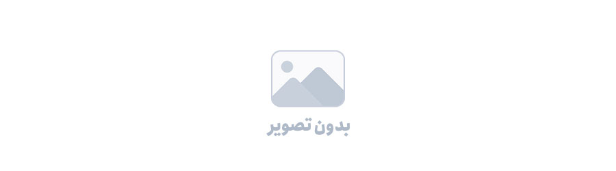 غرفه سپید پر