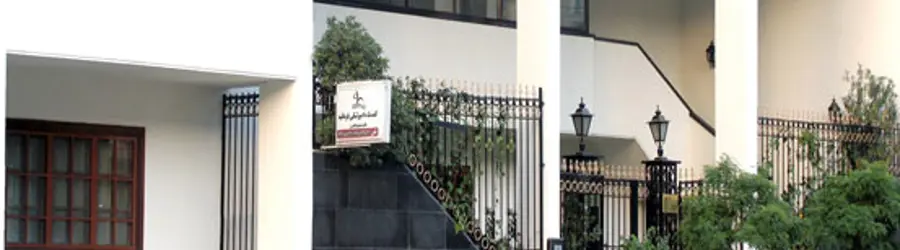 غرفه کلینیک دامپزشکی فرمانیه 