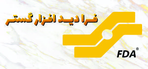 فرادید