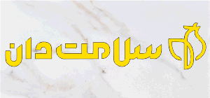 نور ماکیان